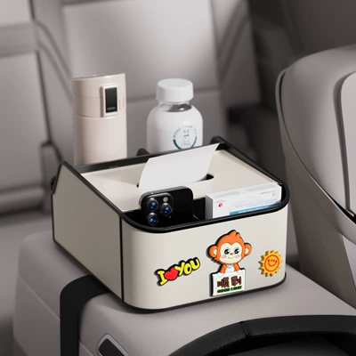 Box Storage Box Water Cup Car tissue box/set - shunli-8th-generation-armrest-box-storage-box-off-white