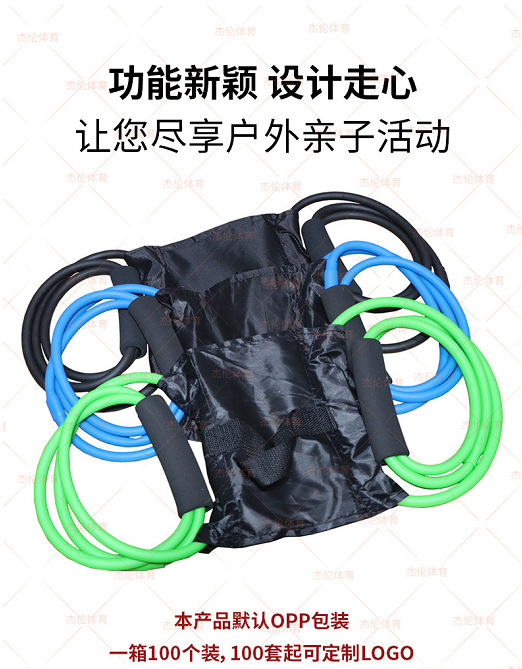 企业微信截图_17165231788356