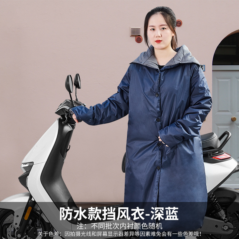 다크 블루