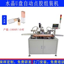 �ҕ��̖������PCB�M�b�C�^�����ӽM�b�T�ϙC�B�Ӷ����b��C