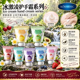 发膜、倒膜;洗发水;液态精华