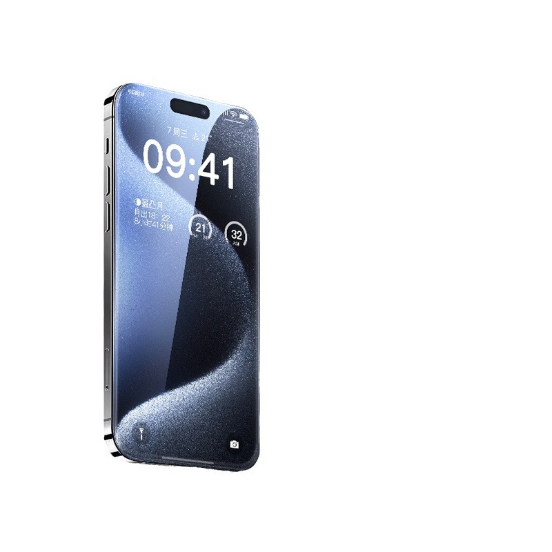 Adecuado para iphone15ProMax película templado Apple 15pro teléfono móvil película cubierta de pantalla completa anti-huella digital anti-caída