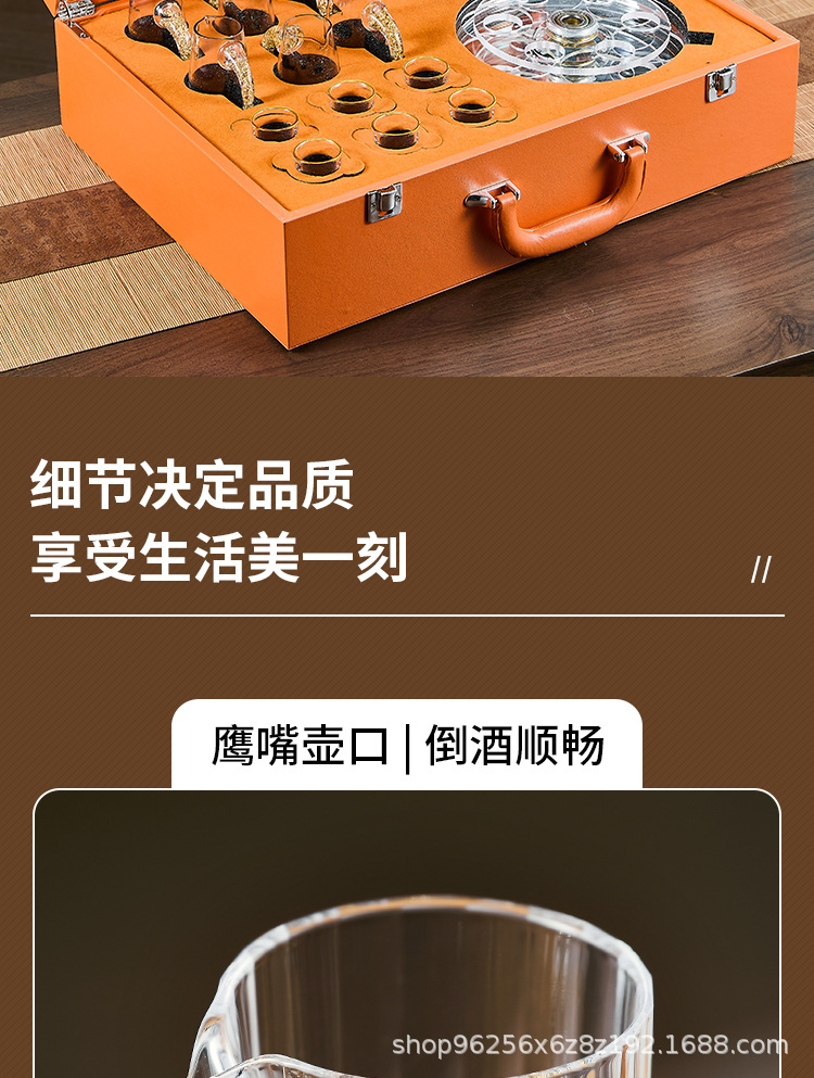 详情_09.jpg