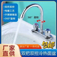 �~о����ˮ���^�p���p�������p�_�P���ˮ���^ϴ����N��ˮ���p��