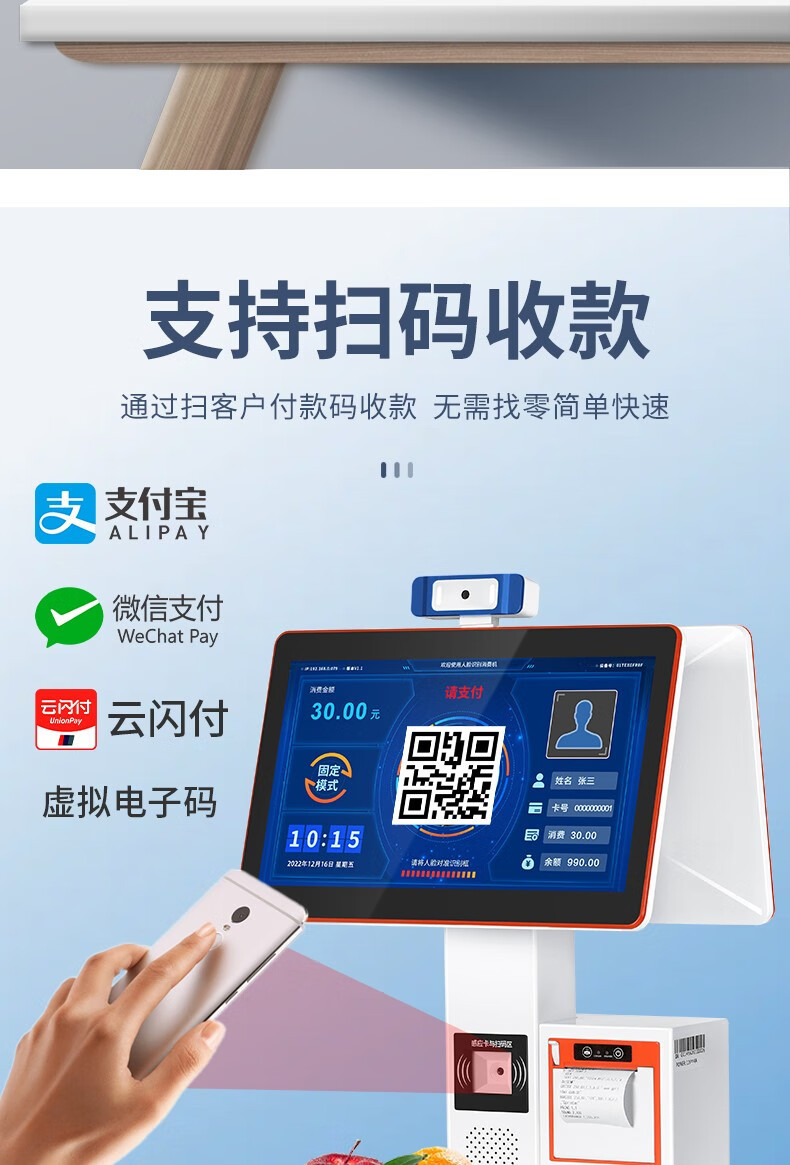 详情-13.jpg