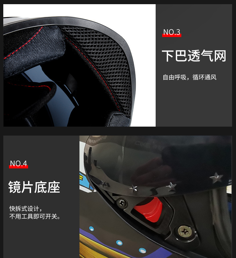 3C Certified Motorcycle Helmet Universal for Men and Women