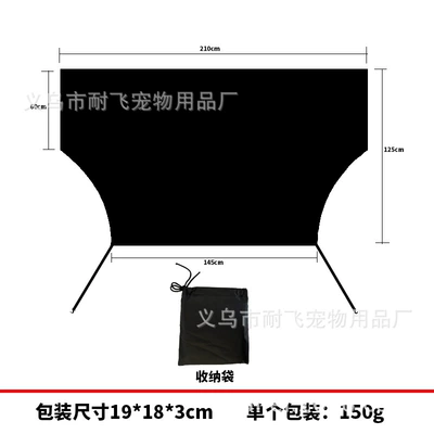 Cover with Silver-Coated Fabric to Prevent – Sun shade - upgraded-front-guard-non-magnetic-with-fixed-hook-7736a