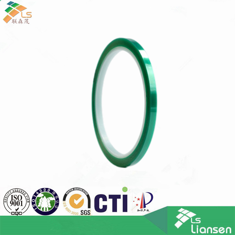 现货铝材氟碳喷涂高温胶带PET绿色高温胶带 五金喷粉保护高温胶带