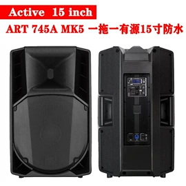 组合音响;扬声器;其他音箱