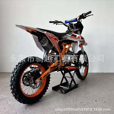 Motosiklet alışdırma bobinləri 125cc Mountain Bike Drift