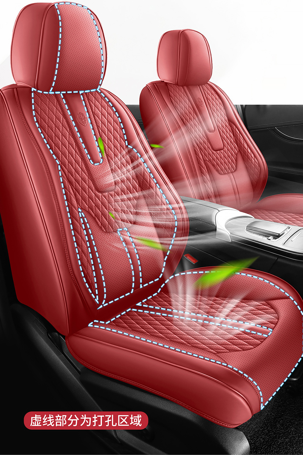 Cross-Border Export Full Leather 3D Car Seat Cushion All-Inclusive Four-Season Universal Solid Waist Perforated Car Seat Cover Car Seat Cushion