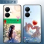 防摔vi文字v2271a手机壳