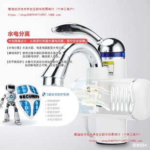 �O������ʽ늟�ˮ���^�����l���g���MˮС���ԁ�ˮС�Ϳ��ى�����