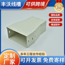 ��|��������ͨ��ͨ��\���P��X�Ͻ��܏S��ֱ�N���^ˮƽ��