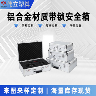 ������ù����X���ռ{���U�䶨���O��������Ӿ��܃x�����ٷ��o��