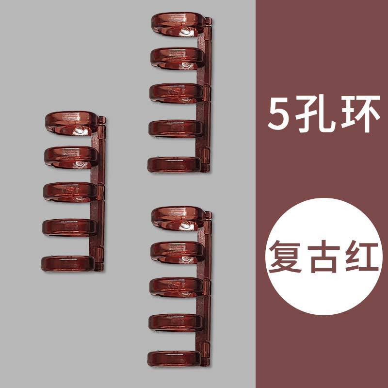 5穴バインダーバックルクリップリングDIY取り外し可能な自家製コイルバインディングクリップストリップカバーパンチング|undefined