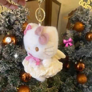 Ins Girly Heart Kitty Doll Plush Cute Pendant Gift High-Value Bag Keychain Doll Pendant for Women