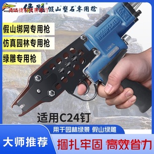 ��ľ�B�G����ʯ���Ø�L-C5817L���\���@�ּ�ɽ��ʯ�����C��ᔘ�