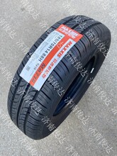 ����˹݆̥ 185/70R14 88H MA718 ������S�ծaꖹ�ȫ��ԭ�b����