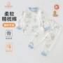 无骨春秋儿童婴儿秋裤