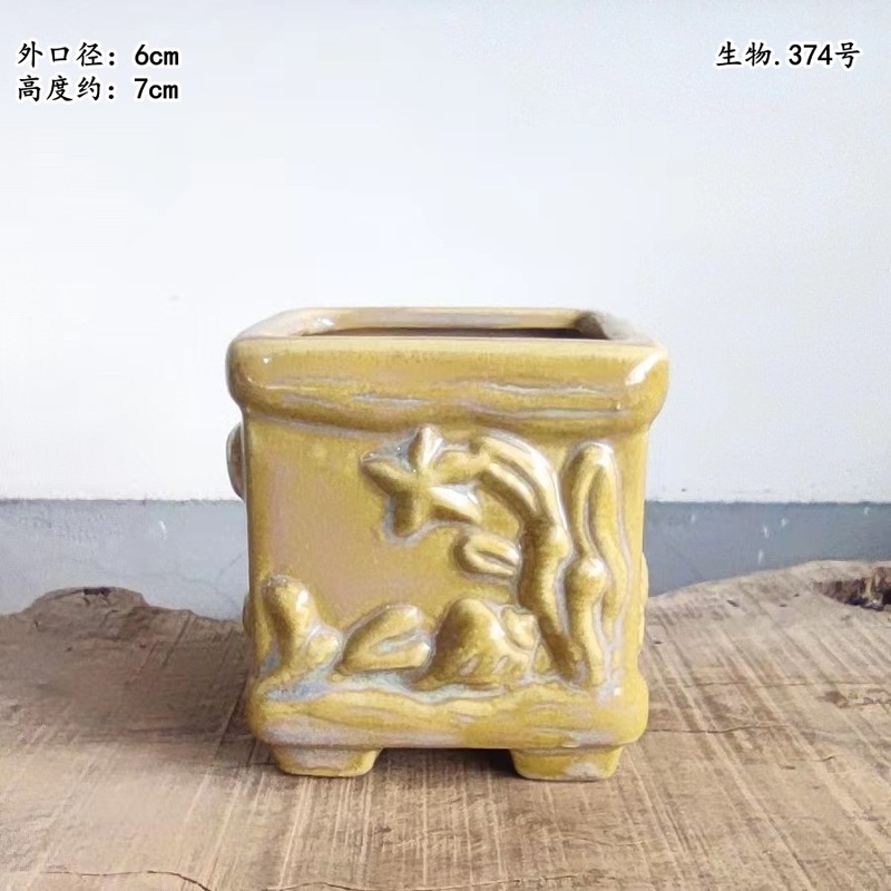 植木鉢の小さい新商品の缶のアイデアの磁器の缶の多い陶磁器の肉のミニ陶のレトロな家庭の陶磁器のたらいの園芸の太い新しいです。|undefined