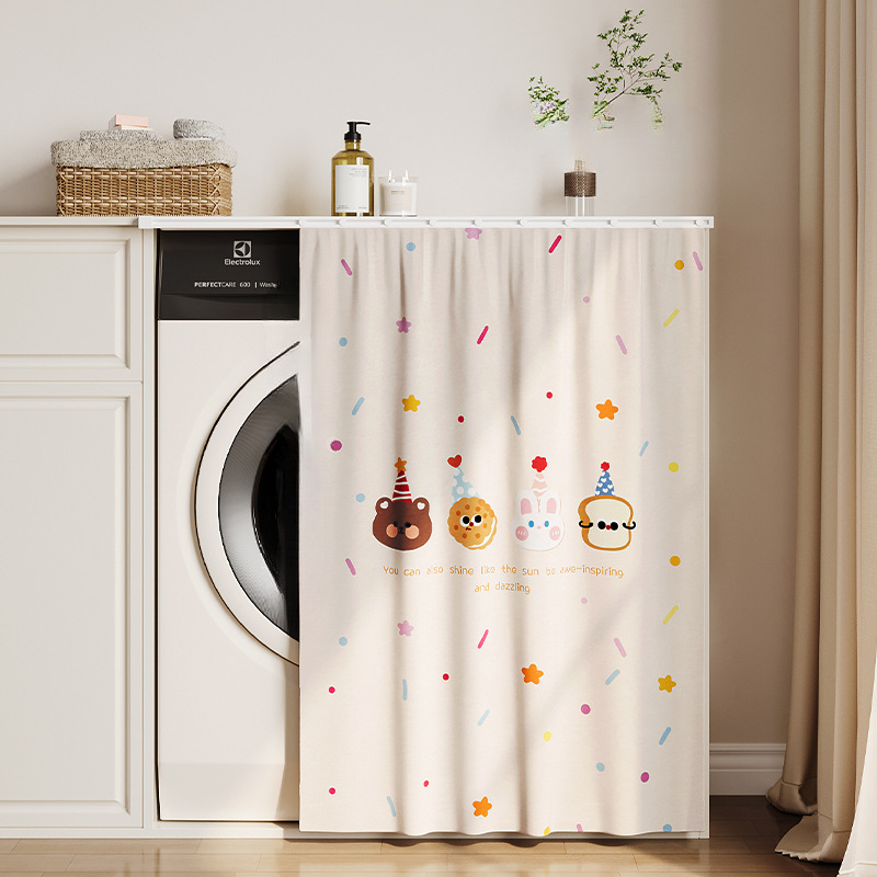 Balcony Drum Washing Machine Sun Protection Heat Shield Wash Basin Dustproof Curtain Drying and Washing Integrated Sunshade Curtain Balcony Drum Washing Machine Sun Protection Heat Shield Wash Basin Dustproof Curtain Drying and Washing Integrated Sunshade Curtain