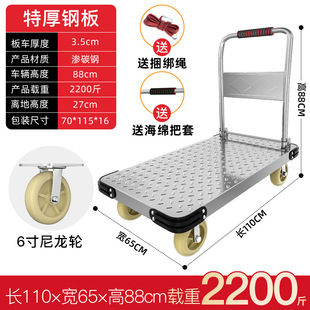 䓰�С��܇������܇��܇����ƽ��܇��y��܇�BС��܇����܇