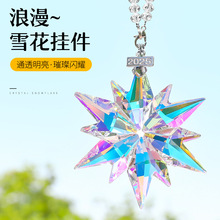新款水晶雪花车挂汽车内饰品圣诞树专供挂件圣诞热卖挂饰汽车挂件