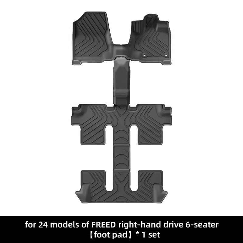 Suitable for 16-24 Honda Freed Right-Hand Drive Cars, Waterproof and Environmentally Friendly Floor Mats, Full Tpe Custom Car-Specific Floor Mats