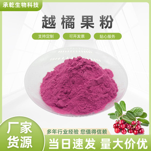 Խ�ٷ� ��Խ�ٷ� Խ�۷� Խ����ȡ�� ˮ�� 1KG�� �S�Ұ��]