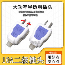 ð͸oz_^Ӻˤ^10aͨÃɲ~^