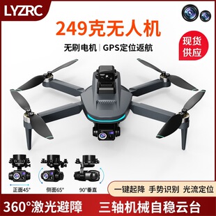 L200PLUS���S�����̨249�˟oˢ�o�˙C�ۯB���S�w����GPS�b���w�C