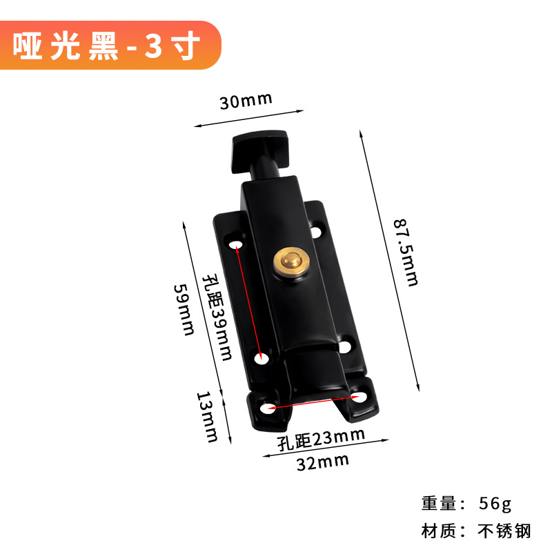 Acero inoxidable resorte cerradura engrosado cerradura automática cerradura de puerta de madera cerradura china cerradura antirrobo cerradura de puerta de ventana de baño