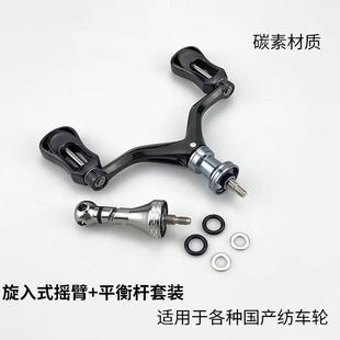 ��܇݆����ƽ��U��ײ�U���iʽ·���O݆�����~��݆�p�u�۸��b���