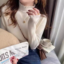 半高领内搭打底衫女春秋冬长袖小众针织上衣蕾丝边纯色毛衣新款