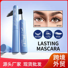 全英文定型睫毛膏SADOER浓密定型睫毛膏Mascara跨境彩妆美妆批发