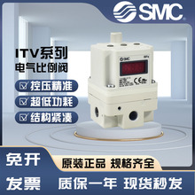 SMC�����yITV1050/2050/3050-312L 012N�����и�CȾ���Csmc