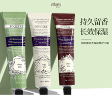 ����roopy�o��˪Ů������˪�̝��aˮ������ā�ﶬ��Ʒ