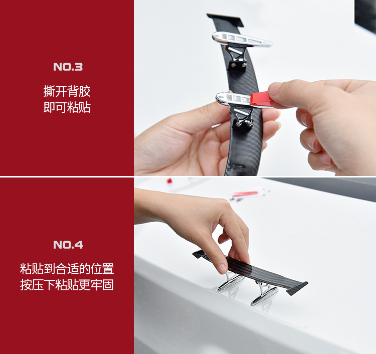 Suitable for Car Rear Wing Modification, Mini Rear Wing, Creative Personalized Decoration, Electric Vehicle, Motorcycle, Carbon Fiber Universal