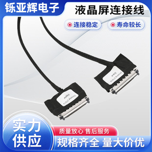 600MMҺ�����B�Ӿ� �~�ĹPӛ����X�ҕ��Ӿ�������RE51CL�B����