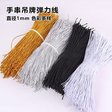 1mm��о���y����ɫ�����K�yɫ�A�����K�}�Q���ƾ��Ʒ�ɾo���K��