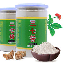 �I1��1,��500�� �����ɽ18�^�������߷����߷�250��