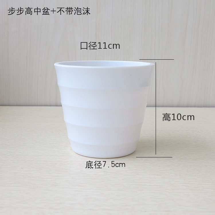 4995058529_939970360