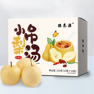 С���末����y�������A�t��ѩ��M�ϲ�Դ�^���S���l֧��OEM����