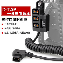 D-TAPһԴ@ BͰ|Vһ늳ؔzCDQ