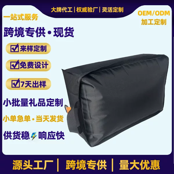 Source factory can customize LOGO airtight vacuum compression bags, clothing storage bags, travel organizing bags