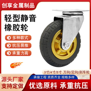 3/4/5���p�����z�o���_݆�����f��݆ƽ������܇݆�M�A�p����ĥ