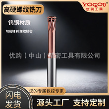 60���u������ݼy㊵���Ӳ��������u�㊺Ͻ�ӹ��ݼy���������