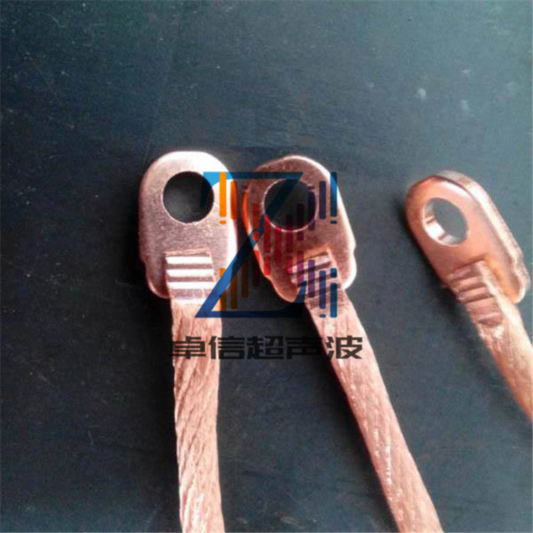 民众南朗港口大涌沙溪铜线铜片超声波金属焊接超音波金属点焊接机