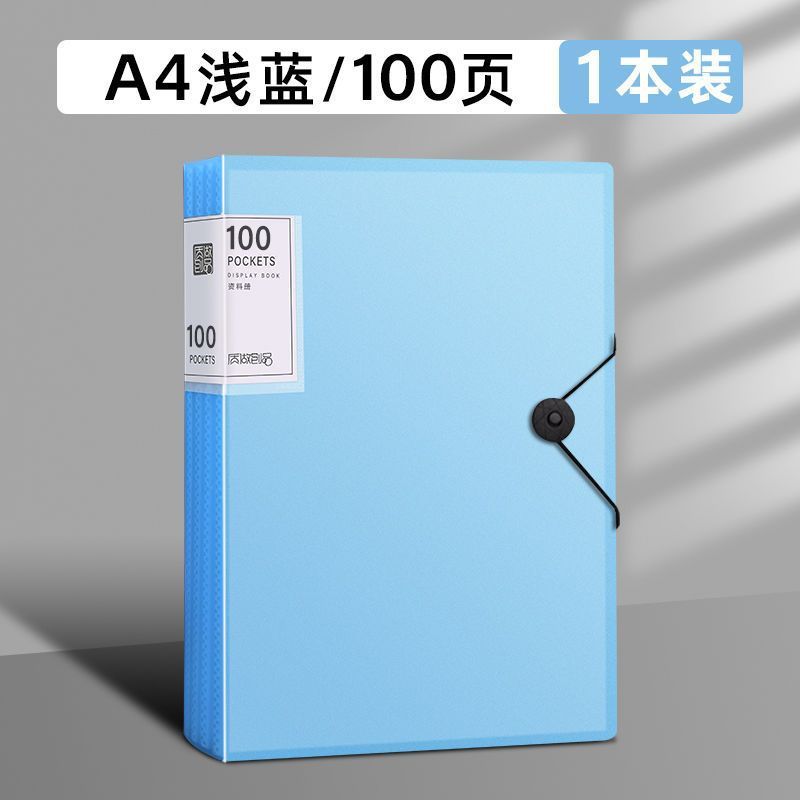 [100 pages]-1 pack/blue/upgraded and thickened version